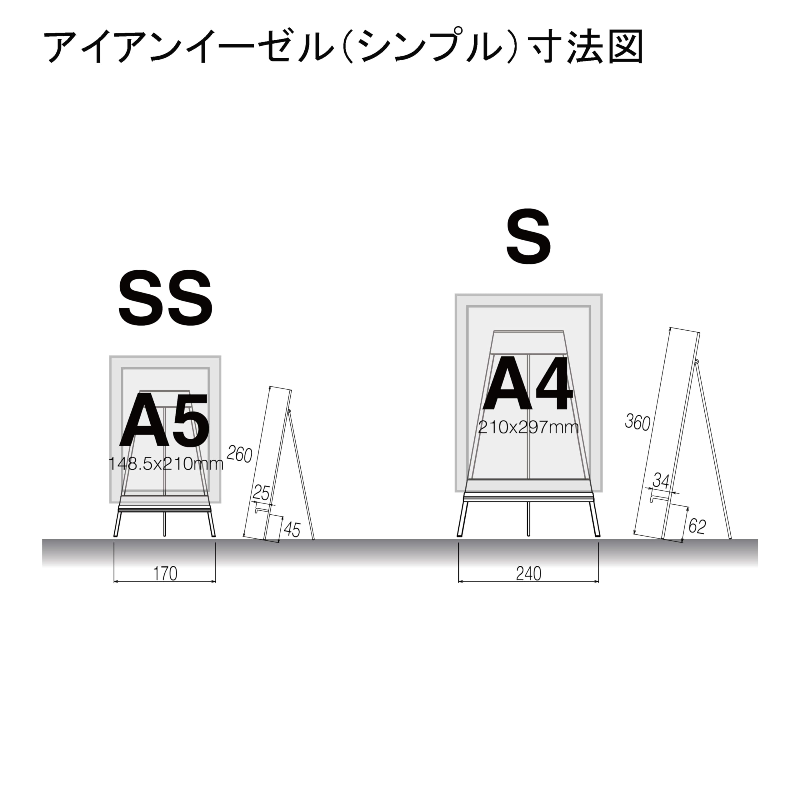 アイアン看板☆Bosendorfer⑨☆ 丸型イーゼル ☆アイアン看板☆Bosendorfer5☆ 丸型イーゼル 表札・ネーム